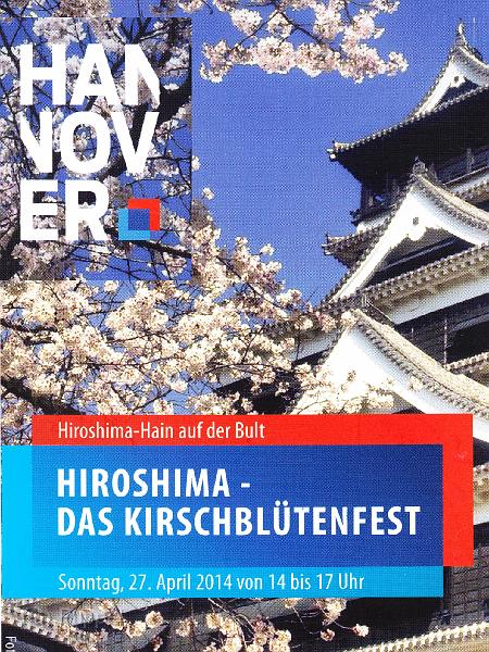 2014/20140427 Hiroshima-Hain Japanisches Kirschbluetenfest/index.html
